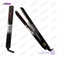 اتو مو التراسونیک هالیزا