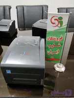 لیبل پرینتر استوک دلتا DELTA 4200