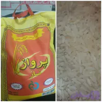 برنج پاکستانی پرواز