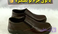 هدیه روز پدر کفش مجلسی مردانه چرم طبیعی تبریز زیره پیو طبی صدرصد کیفیت عالی قهوه ایی