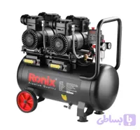 کمپرسور هوا رونیکس دو موتور مدل RC5013 ظرفیت ۵۰ لیتر بدون روغن سایلنت