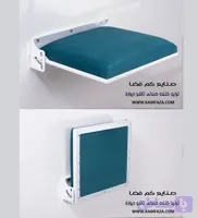 صندلی دیواری تاشو طلا فروشی