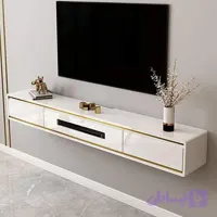 میز تلویزیون 1008 دیواری