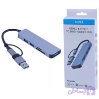 هاب 5 پورت Type-C / USB 3.0 مدل 5IN1