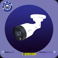 داهوا DH-IPC-HFW1239S1P-A-LED