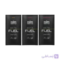 پودر میکس انرژی‌ SIS Beta Fuel Energy Drink