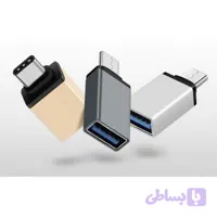 تبدیل DNET OTG TYPEC