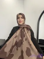 شال مدرن موکا