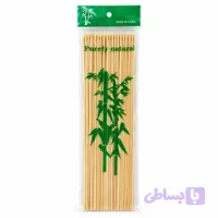 سیخ کباب
