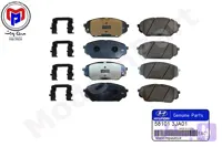 لنت جلو ix55 اصلی (581013JA01)
