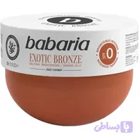 ژل برنزه کننده باباریا مدل Coco حجم ۳۰۰ میلی‌لیتر با روغن نارگیل