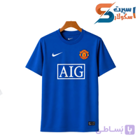 لباس کلاسیک منچستر یونایتد 2008 آبی