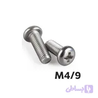 پیچ استیل چهار سو سر عدسی M3*4 (بسته ده تایی)(آلمانی)