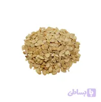 مغز تخمه هندوانه بوداده