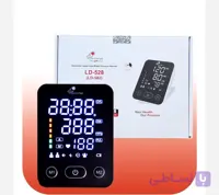فشارسنج دیجیتال سخنگو زنیتمد مدل LD528