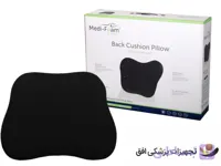 پشتی کمری مموری فوم اداری خودرویی