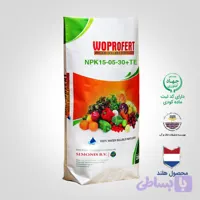 کود NPK 15-5-30 وپروفرت Woprofert | کود پتاس بالا