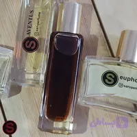عطر کاپیتان بلک پرفیوم سرو