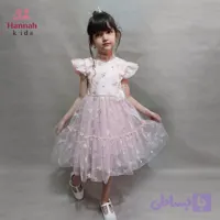 پیراهن دخترانه لیندا