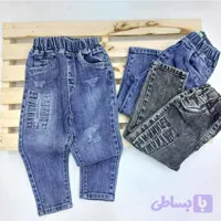 شلوار جین مام زخمی
