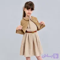 کت و سارافون پیردوپل