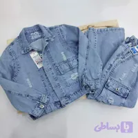 ست کت شلوار جین مکس