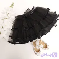 دامن توری عروسکی