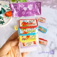 مهر تشویقی 4 عددی