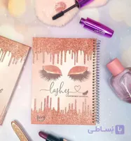 دفتر نوبت دهی مژه کاران . پلنر مژه مستر راد