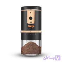 آسیاب قهوه شارژی مدل CG03