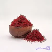 زعفران پوشال معمولی با وزن دلخواه