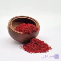 زعفران نرمه ممتاز با وزن دلخواه