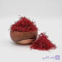 زعفران پوشال قلمدار سوپر صادراتی