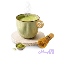 چای ماچا ۲۵۰ گرمی