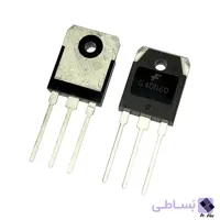 ترانزیستور آی جی بی تی G40N60