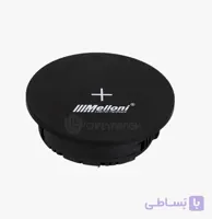 شارژر وایرلس توکار ملونی مدل 10052