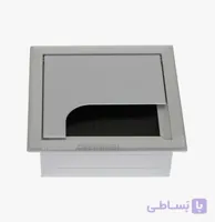 جا کابلی آلومینیومی مربعی ملونی 80*80