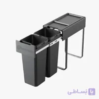 سطل دو مخزنه نصب از کف ریلی آرام بند 9210