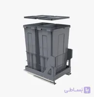 سطل زباله ریلی آرامبند دو قلو ملونی مدل 9026
