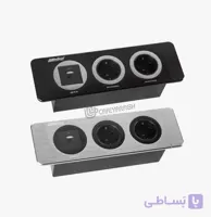پریز توکار ملونی با درپوش مگنتی مدل 10080