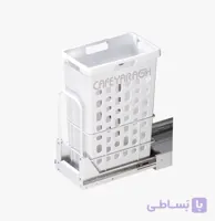 سبد البسه کشویی ملونی مدل 9154
