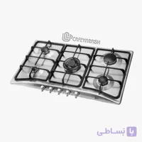 اجاق گاز اخوان مدل G13