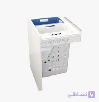 سبد البسه چرک دوقلو مدل 9152