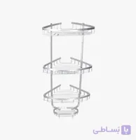 سبد کنج حمام دو طبقه آلومینیوم