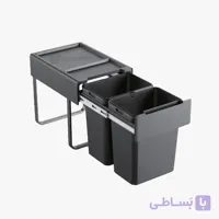 سطل زباله ریلی دوقلو ملونی مدل 9196