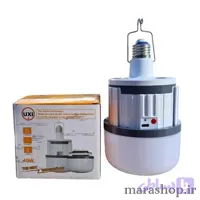 لامپ شارژی 40 وات مدل BL-699