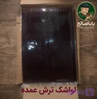لواشک ترش عمده کارتن 10کیلو