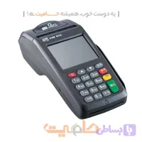 7210 دستگاه کارتخوان سیار استوک