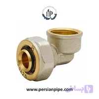 زانو چپقی کوپلی بی تی اس