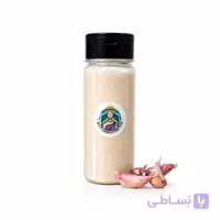 پودر سیر خالص ایرانی